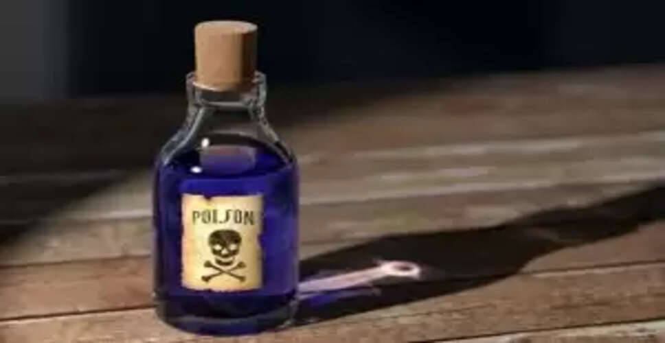 Tragic Incident: Nursing Student Attempts Suicide After Ex-Lover Leaks Private Photos