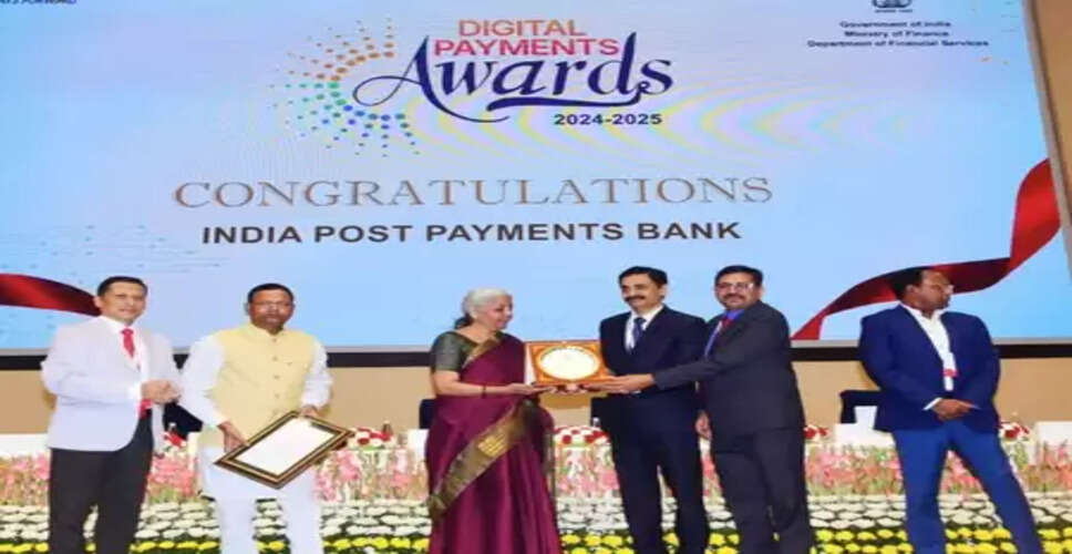 India Post Payments Bank awarded for expanding digital payments, financial inclusion