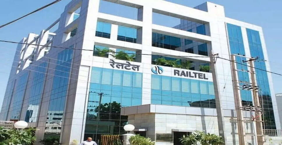 Assam Government Partners with RailTel for Advanced Hospital Management System