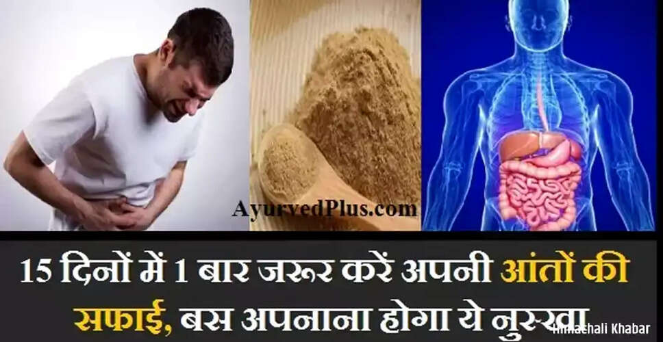 Effective Ways to Cleanse Your Intestines Naturally