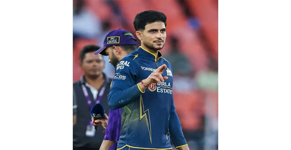 Gujarat Titans Opt to Bowl First Against Punjab Kings in IPL Showdown