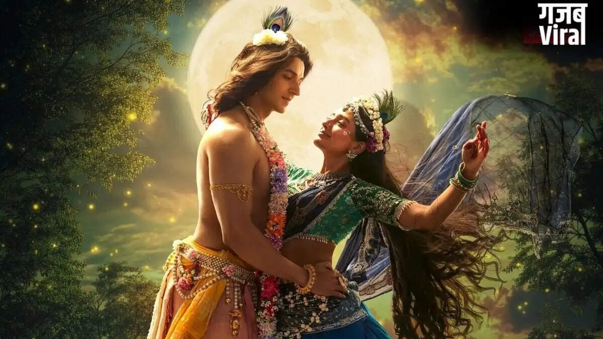Krishnavataram Movie Review: A Beautiful Blend of Faith and Art