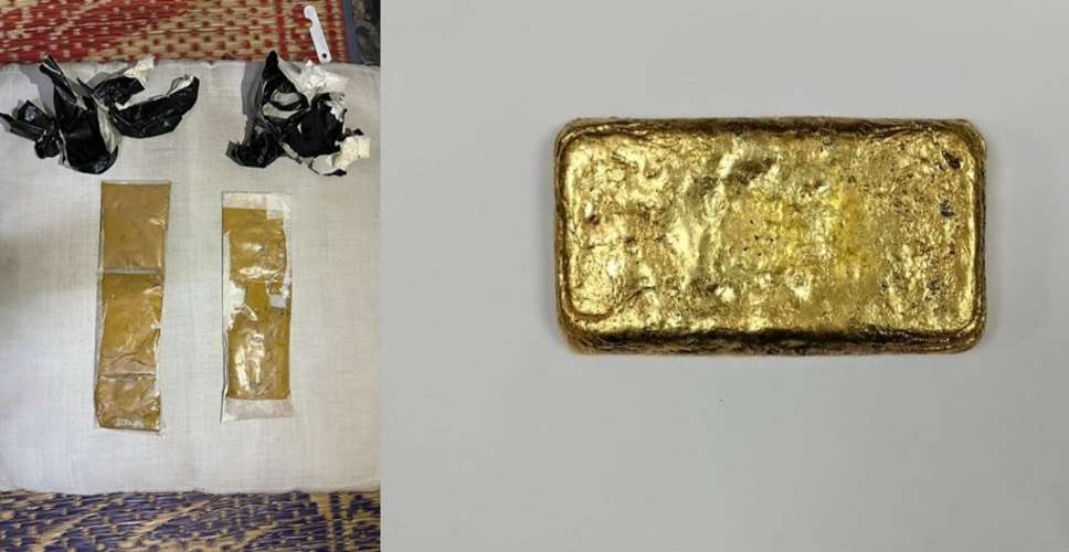 Man held for smuggling 1.6 kg gold at Trichy Airport