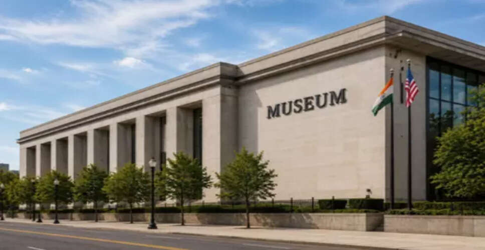 India Heritage Center: A New Museum to Showcase India's Rich History in Washington, D.C.