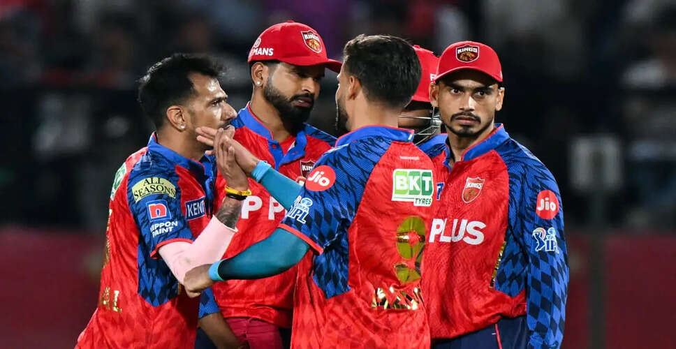 Punjab Kings Face Fifth Straight Defeat in IPL 2026
