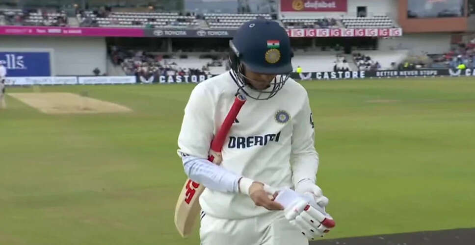Shubman Gill's Disappointing Dismissal in Headingley Test Against England
