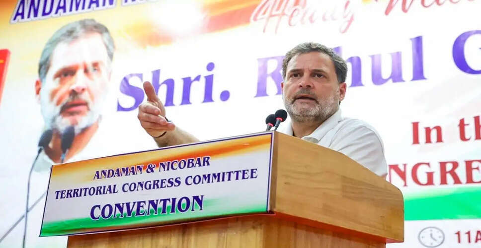 Rahul Gandhi Criticizes Government's Telegram Ban Amid NEET-UG Paper Leak Concerns