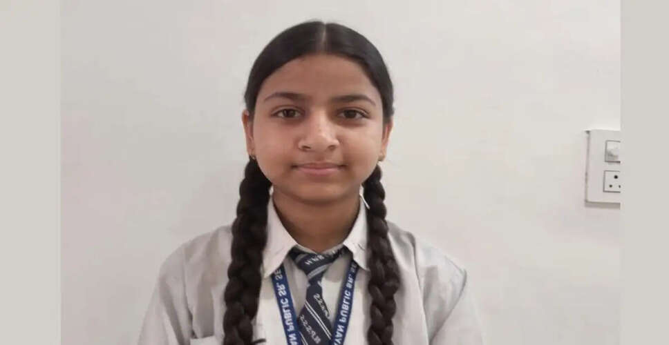Chamba Student Achieves 6th Rank in Himachal Pradesh Class 10 Board Exams