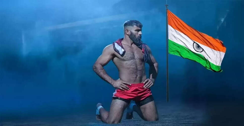 Ubaidullah Rajput Faces Indefinite Ban from Pakistan Kabaddi Federation