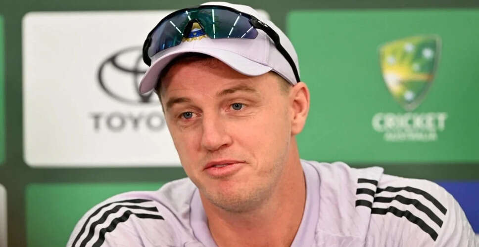 India Prepares for World Test Championship Against England