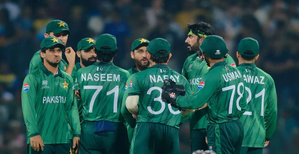 Pakistan Cricket Team Faces Controversy Over Misconduct Incident