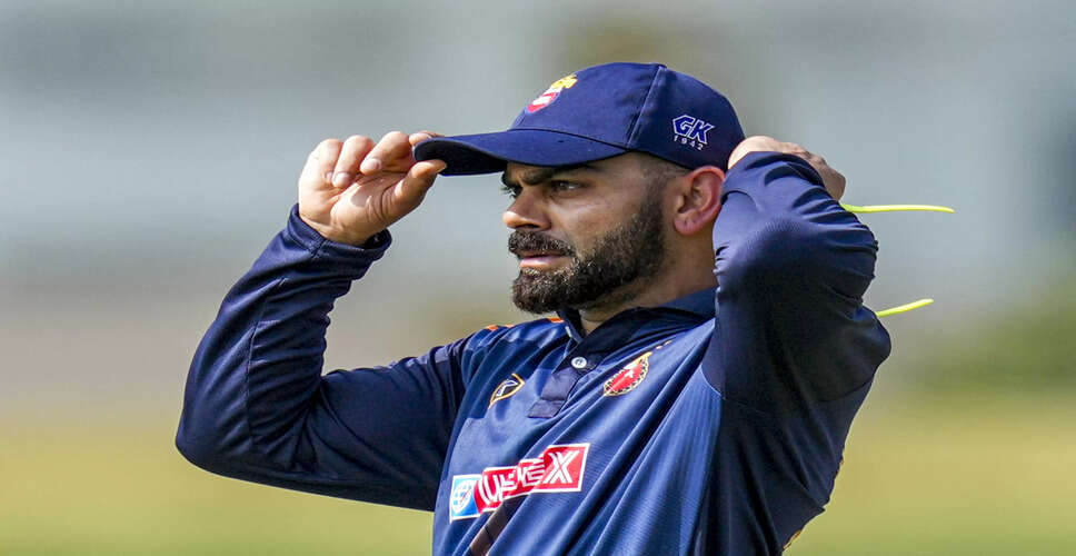 Virat Kohli Set to Play Key Vijay Hazare Trophy Match Ahead of New Zealand Series