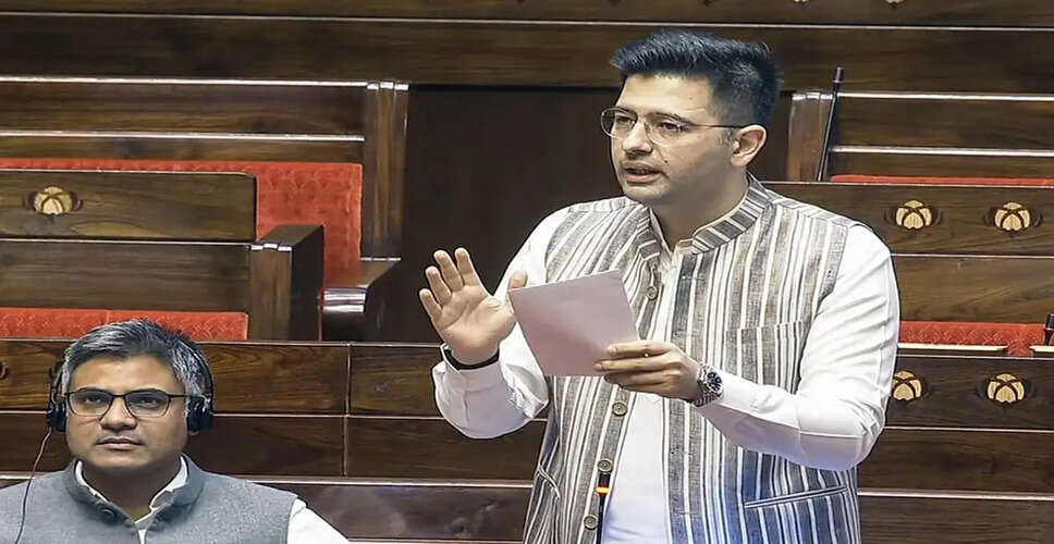 Raghav Chadha Critiques AAP Leadership in Rajya Sabha Speech