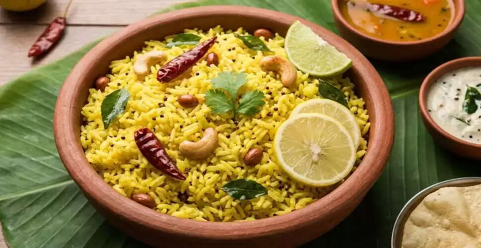Transform Leftover Rice into Delicious Lemon Rice
