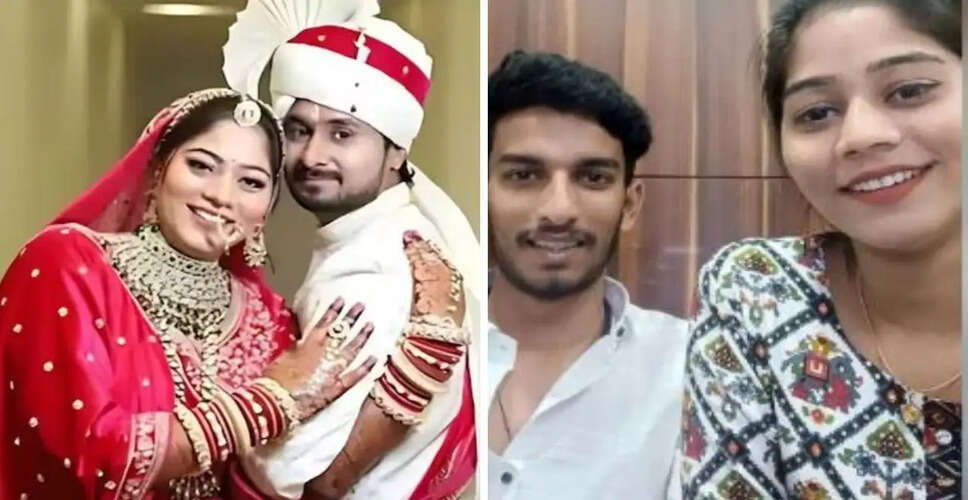 Legal Developments in the Raja Raghuvanshi Murder Case