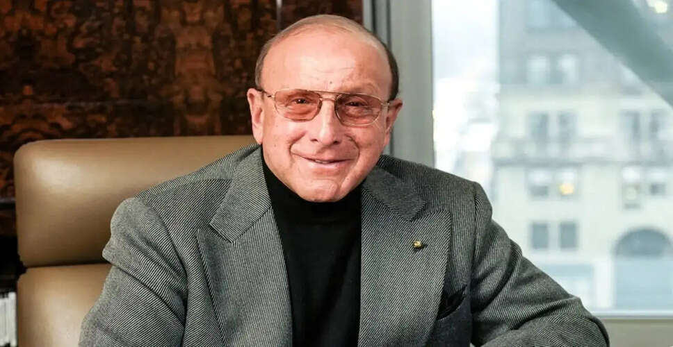 The End of an Era: Remembering Music Legend Clive Davis