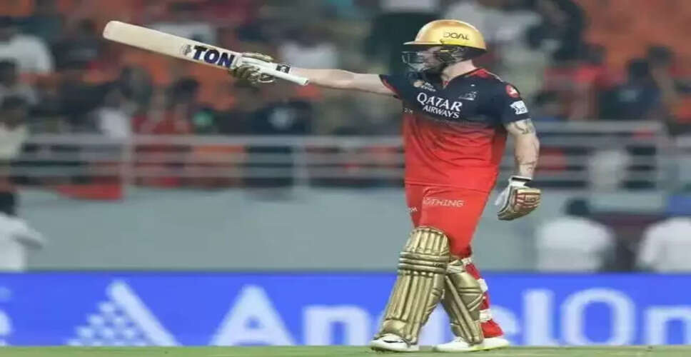 Phil Salt Celebrates RCB's IPL Final Qualification with Stellar Performance