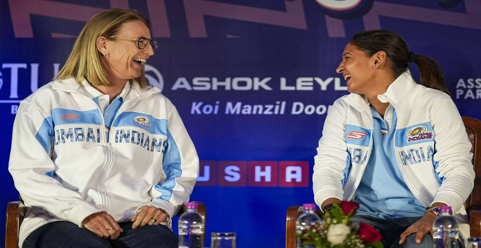 Harmanpreet Kaur Attributes Winning Mindset to WPL and Mumbai Indians