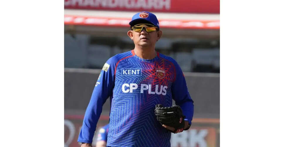 Sairaj Bahutule Takes Charge as Spin-Bowling Coach for India Men's Cricket Team