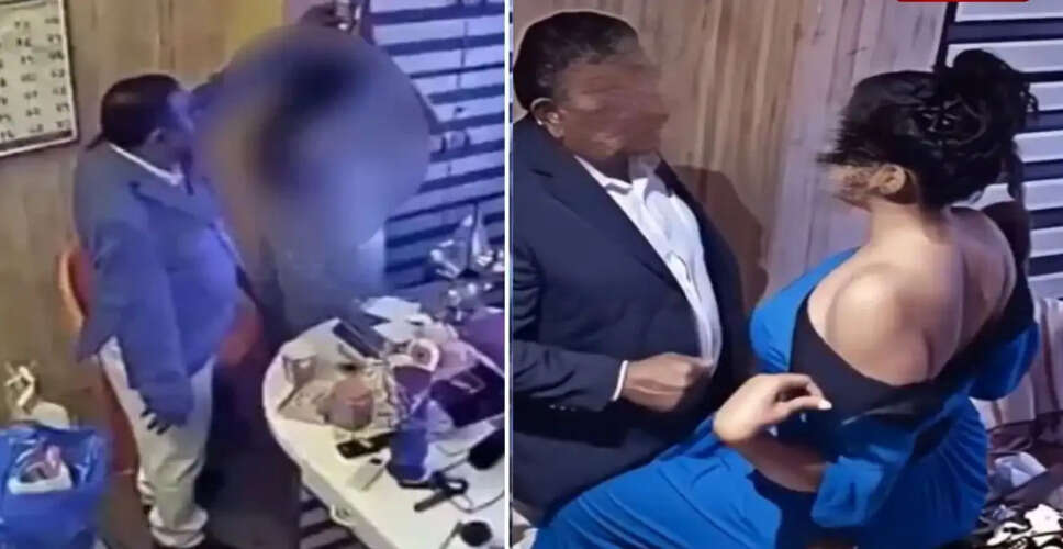 Shocking Revelations in Ashok Kharat Case: Wife-Swapping and Hidden Cameras