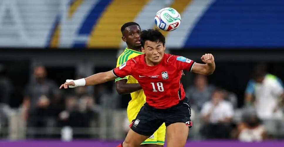 South Africa Secures Historic Victory Over South Korea in FIFA World Cup
