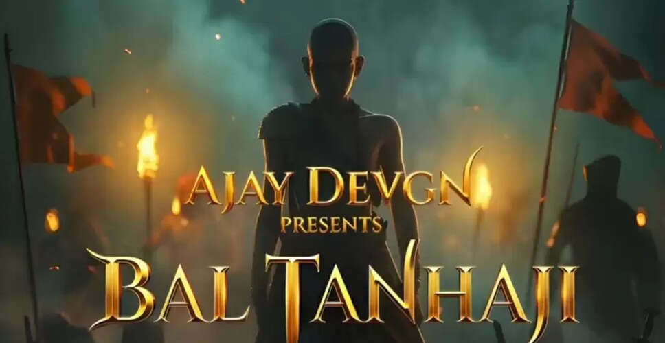 Ajay Devgn Launches Lens Vault Studios with Innovative AI-Driven Storytelling