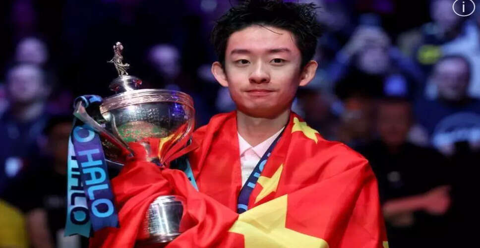 Wu Yize Claims Historic World Snooker Championship Title