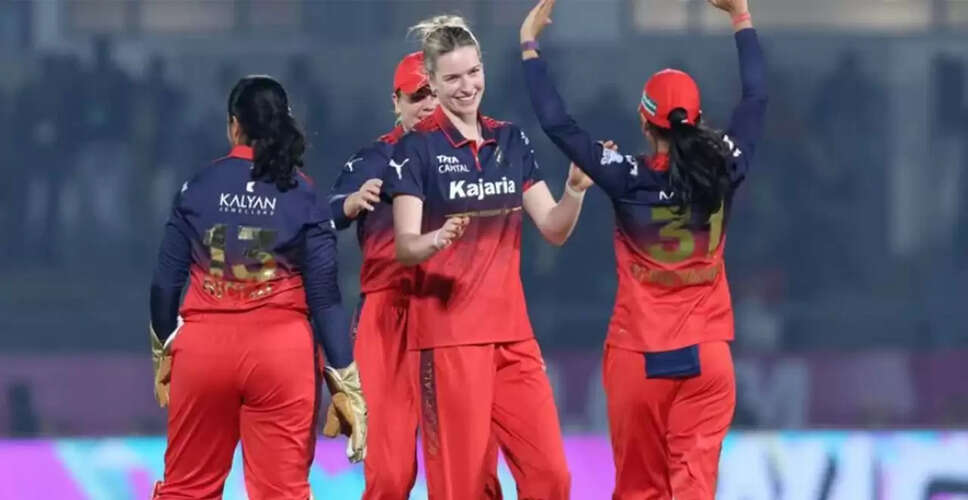 RCB's Smriti Mandhana Praises Gautami Naik After Victory Over Gujarat Giants