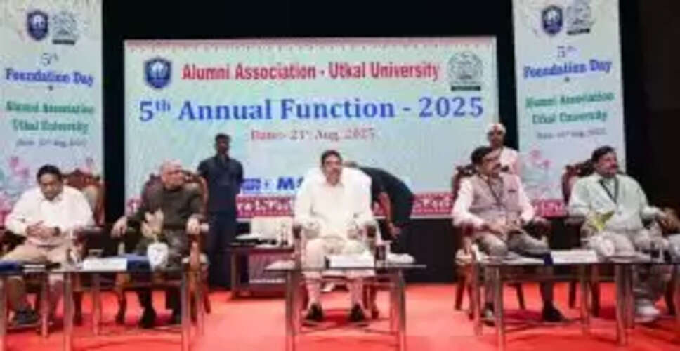Governor Urges Utkal University Alumni to Embrace Collective Educational Responsibility