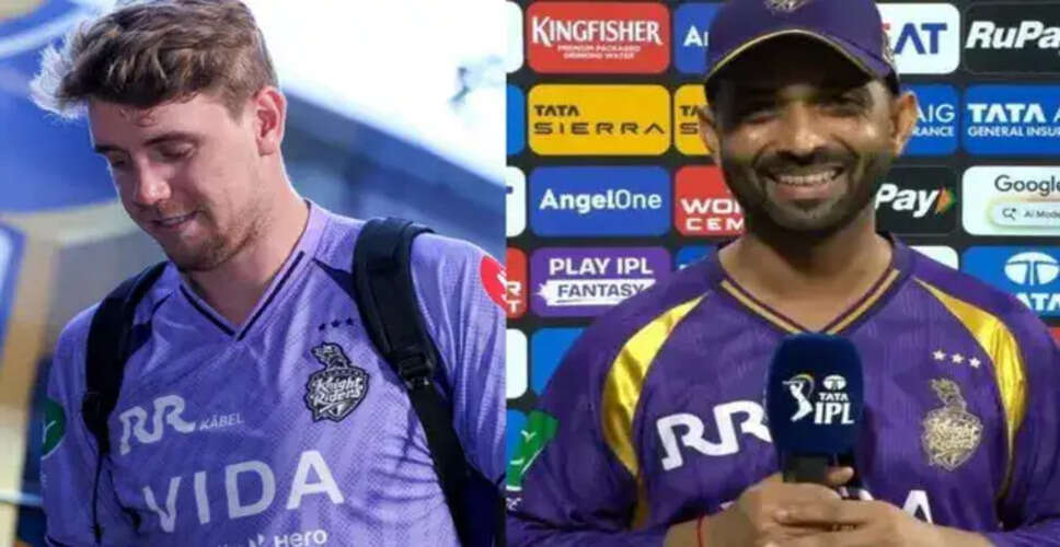 Ajinkya Rahane Questions Cameron Green's Absence in Bowling During IPL 2026 Match