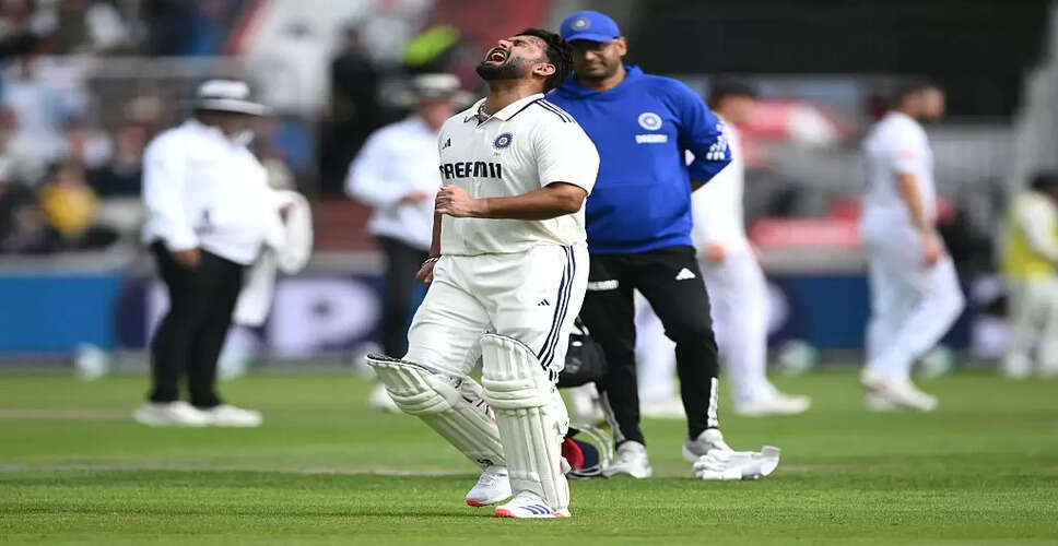Rishabh Pant's Injury Update: Key Developments from the Fourth Test Against England