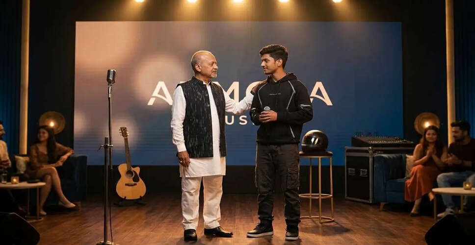 Aumora Music Launch: From Zomato Rider to Music Visionary in Mumbai!