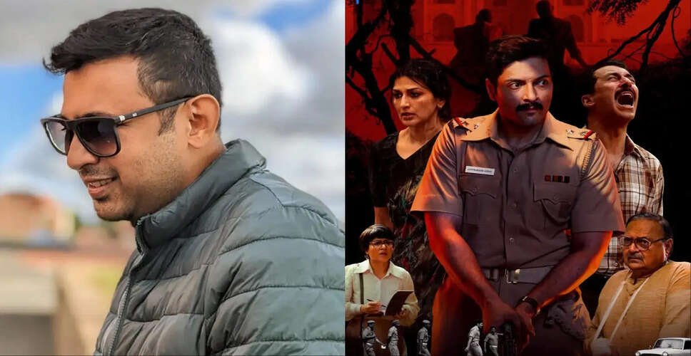Raakh: A Gripping Tale of Crime and Choices Explored by Prosit Roy