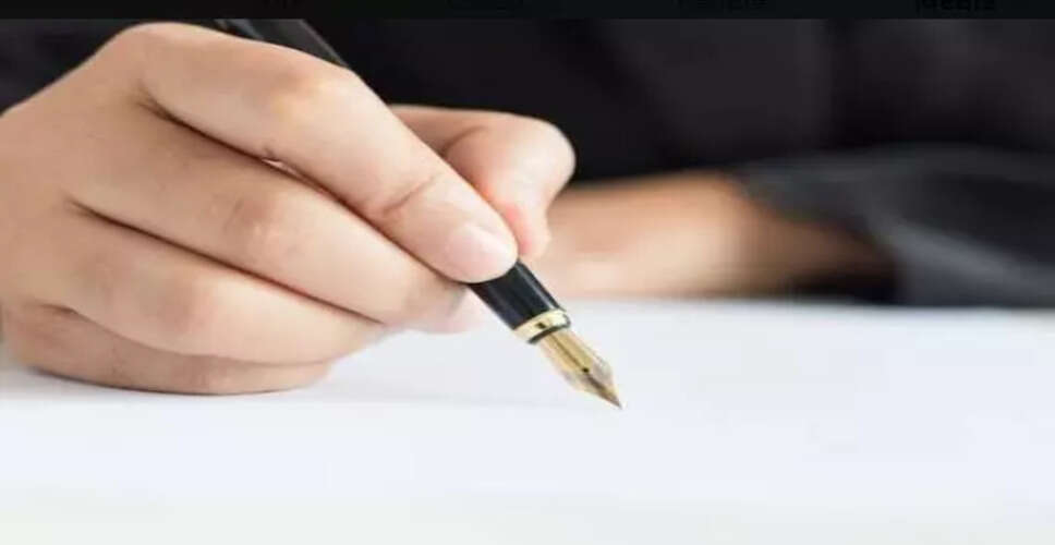 Chargesheet Filed in Jammu and Kashmir Export Fraud Case