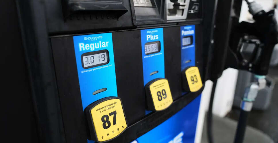 Surge in Oil Prices Amid Escalating Iran Conflict Raises Global Supply Concerns