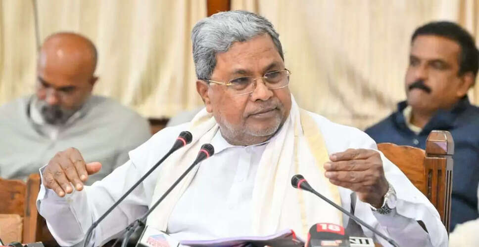 Karnataka Government Raises Compensation for Bengaluru Stampede Victims