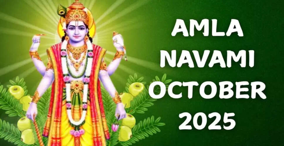 Amla Navami 2025: Celebrating the Divine Amla Tree