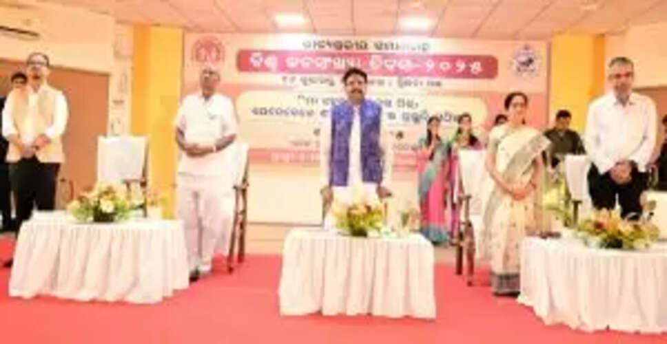 Odisha's Bold Move: Launching Population Stabilisation Fortnight to Promote Sustainable Growth