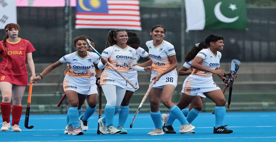 India's U18 Women's Hockey Team Falls Short Against China in Semifinal Shootout