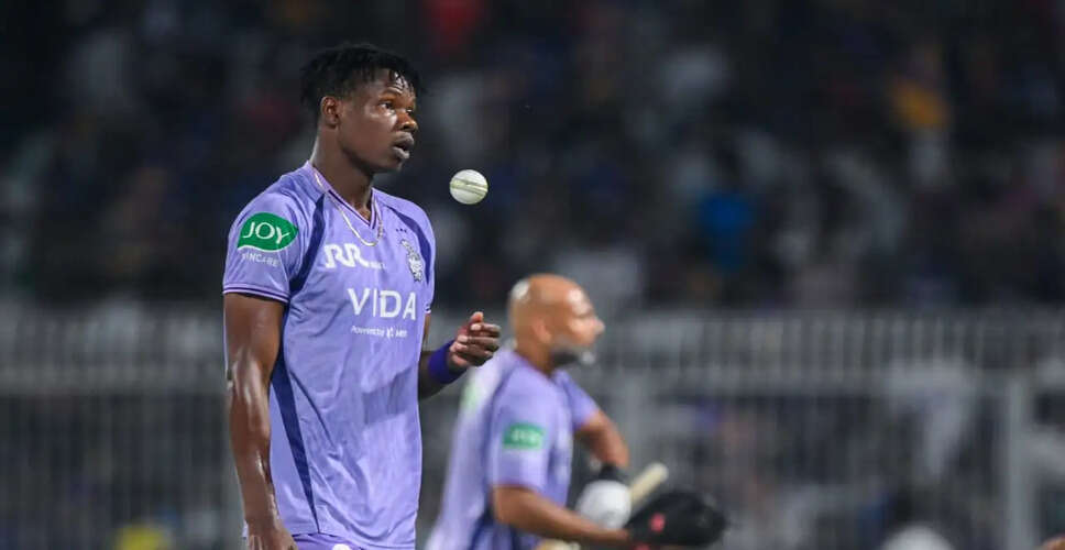 Blessing Muzarabani Faces Two-Year Ban from PSL for Contract Breach