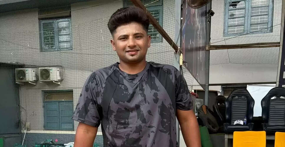 Sarfaraz Khan Excluded from England Tour: Analyzing the Reasons Behind the Decision