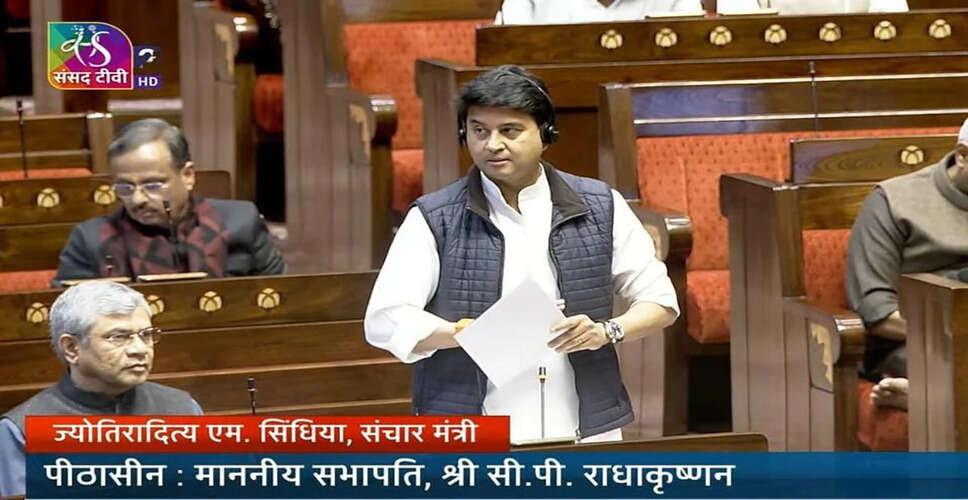 India's Telecom Sector Achieves Historic Milestones Under Modi's Leadership