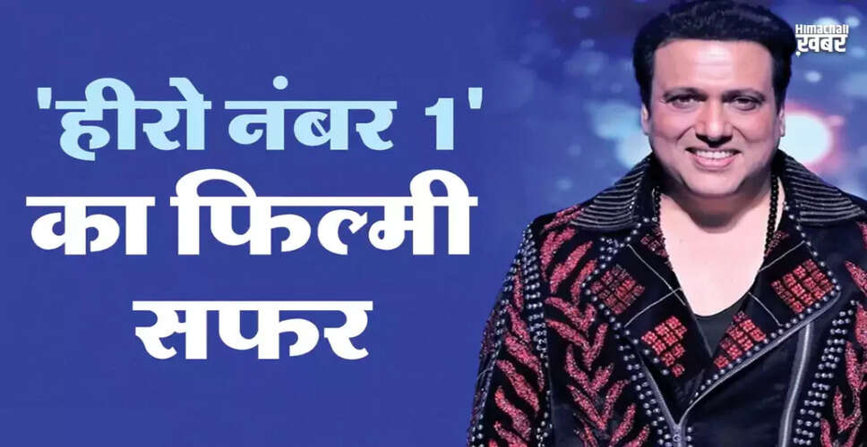 The Rise and Fall of Govinda: A Bollywood Superstar's Journey