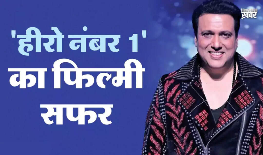 The Rise and Fall of Govinda: A Bollywood Superstar's Journey