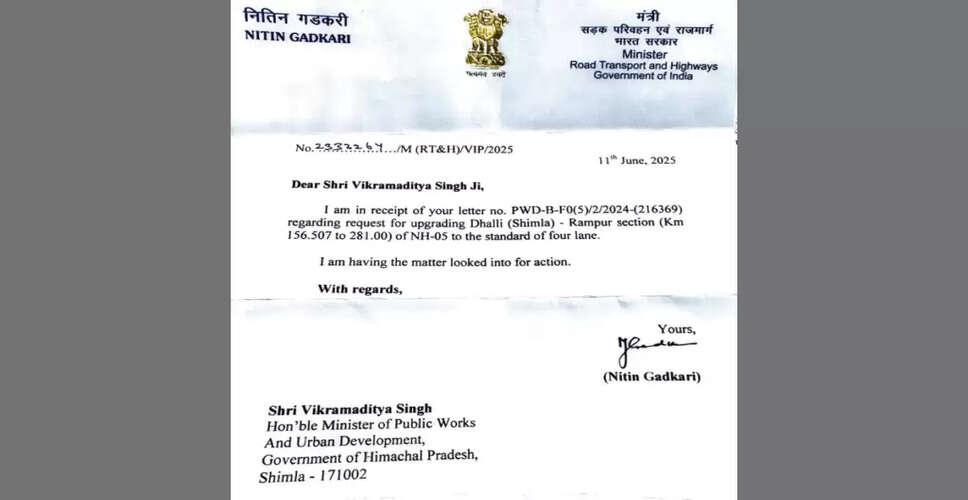 Himachal Pradesh's Jalori Jot Tunnel Project Receives Central Approval