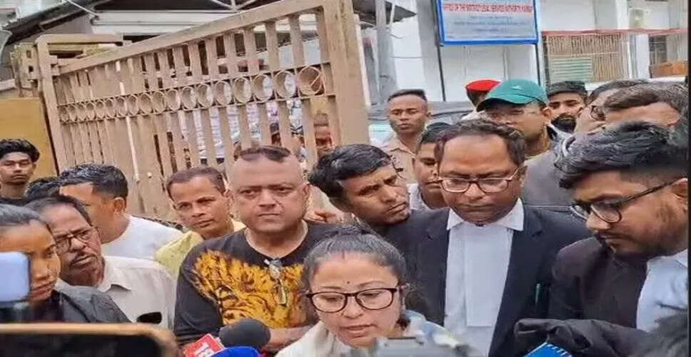 Fast-Track Court Begins Proceedings in Zubeen Garg Death Case