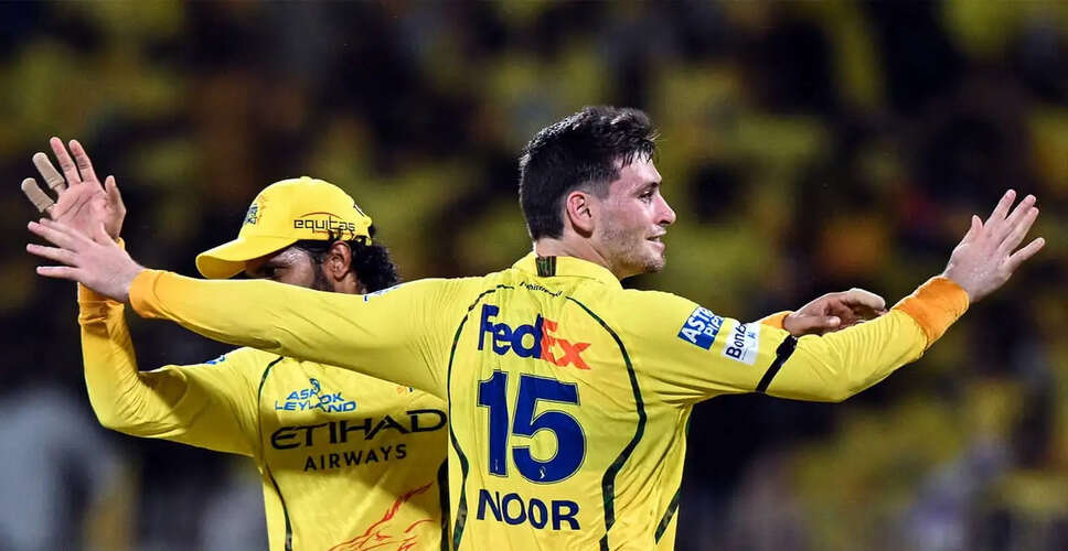 Noor Ahmed Shines as CSK Secures Victory Against KKR