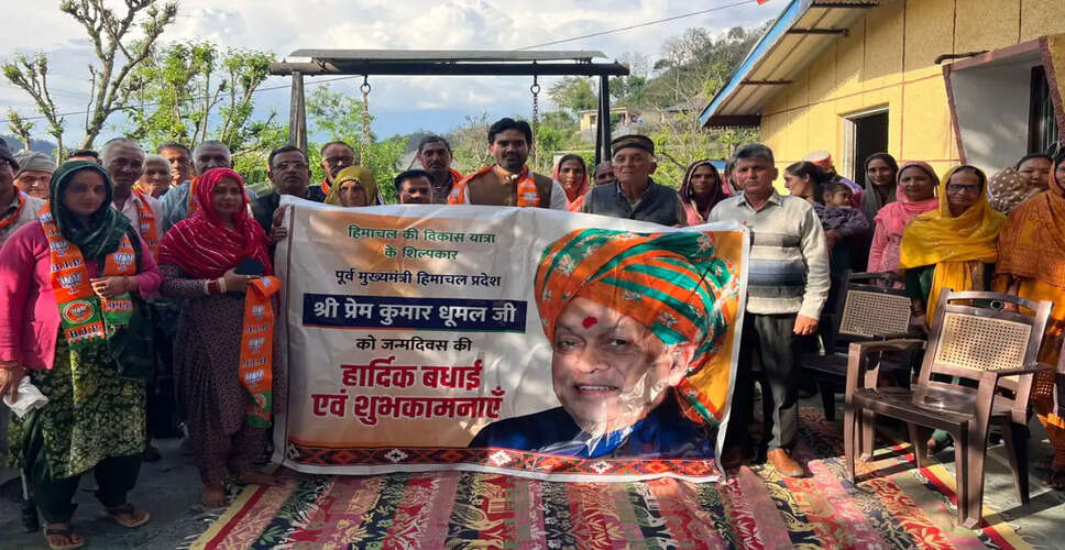 Celebrations Mark Prem Kumar Dhumal's Birthday in Dehra