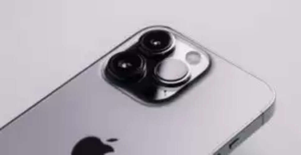 Foxconn Launches iPhone 17 Production in Bengaluru: What This Means for Apple