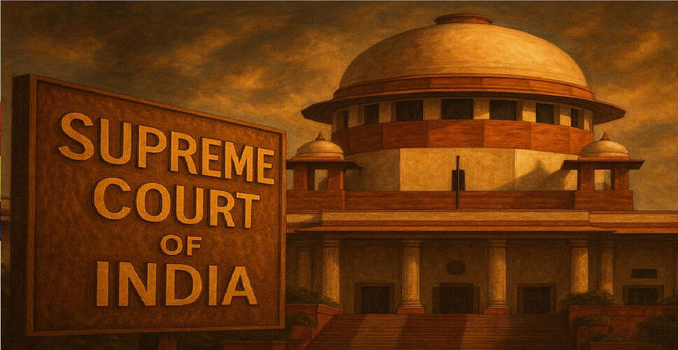 Supreme Court Grants Bail to Businessman in Major Money Laundering Case